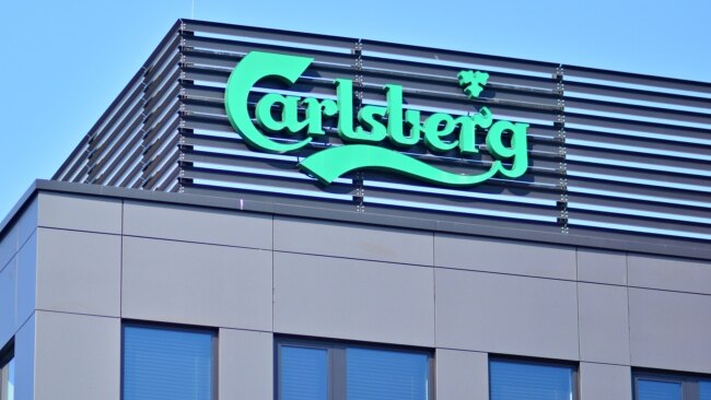 Carlsberg-ი საქართველოში PepsiCo-ს მწარმოებელ კომპანიას ყიდულობს