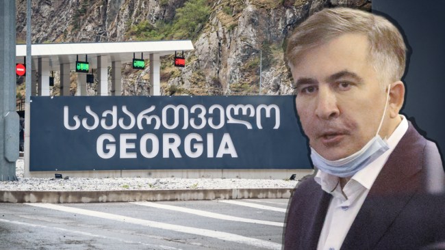 სააკაშვილი: შავი ჭირის გამო „სასწრაფოდ ჩასაკეტია რუსეთთან საზღვარი“
