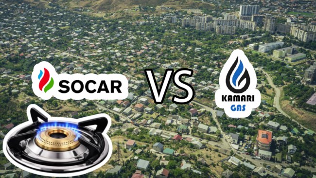 „სოკარ გაზი“ vs „ყამარი მ“ - მუხიანის აგარაკებზე 4572 აბონენტს გაზი არ მიეწოდება