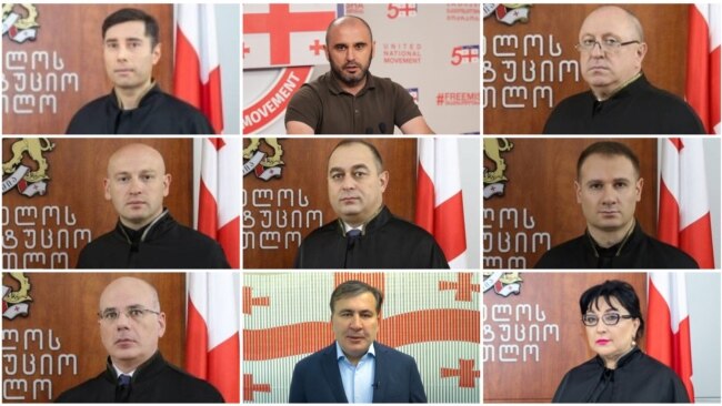 მიხეილ სააკაშვილისა და ლევან ხაბეიშვილის დაკითხვაზე საკონსტიტუციომ შუამდგომლობა არ დააკმაყოფილა