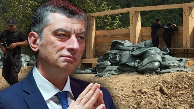 “ჩორჩანის საგუშაგოს” საქმე სასამართლოში - სხდომების დახურვა, აჩქარება