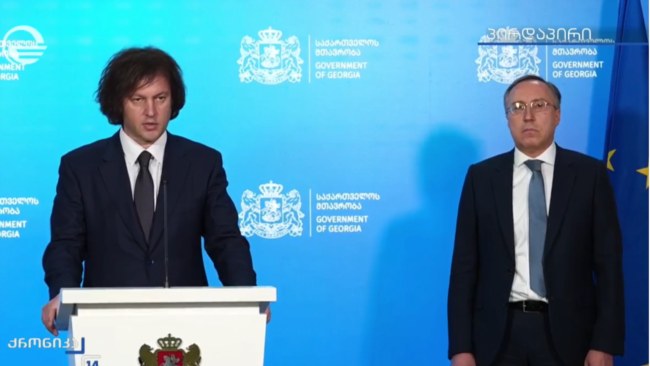 „დიპლომატთა საზოგადოება“: რუსეთთან პრემიერის წარმომადგენლის მანდატის გაფართოება სახიფათოა