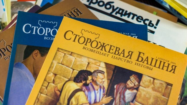 ოკუპირებულ ცხინვალში იეჰოვას მოწმეების წინააღმდეგ საქმე აღიძრა