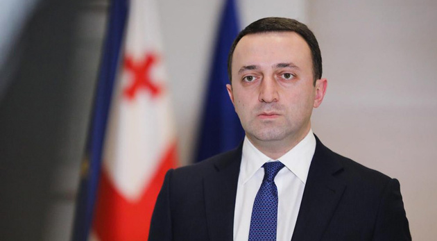 ღარიბაშვილი წერს, რომ "მრავალწლიან პირობით სასჯელს და ჯარიმას დაჰპირდნენ, მაგრამ "გადააგდეს"