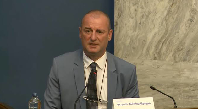 პარლამენტმა უზენაესი სასამართლოს უვადო მოსამართლედ დავით მამისეიშვილი აირჩია