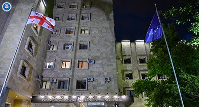 რატომ დააკავეს ვატო ყიფიანი და ავთანდილ ბილანიშვილი - რას აცხადებს პროკურატურა?