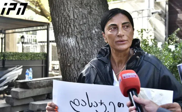 "ეს არ არის ერთი შემთხვევა, უამრავი შემთხვევაა ციხეებში... ჯერ მალავთ საგულდაგულოდ, მაგრამ აგიფეთქდებათ ეგ ნაღმი, რაზეც სხედხართ" - პატიმარ გიორგი დავითაძის დედა