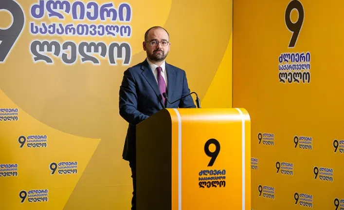 "მოვუწოდებ ჯანდაცვის მინისტრს - იმოქმედეთ, განმარტეთ, ახსენით! ჯანმრთელობა და მშვიდობა საქართველოს!" - გრიგოლ გეგელია რუსეთში შავი ჭირის შესაძლო გავრცელებაზე