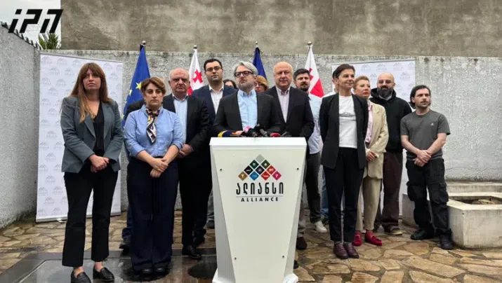 რას გეგმავს "ოპოზიციის ალიანსი" და როდისთვის აანონსებს დიდ აქციას?!