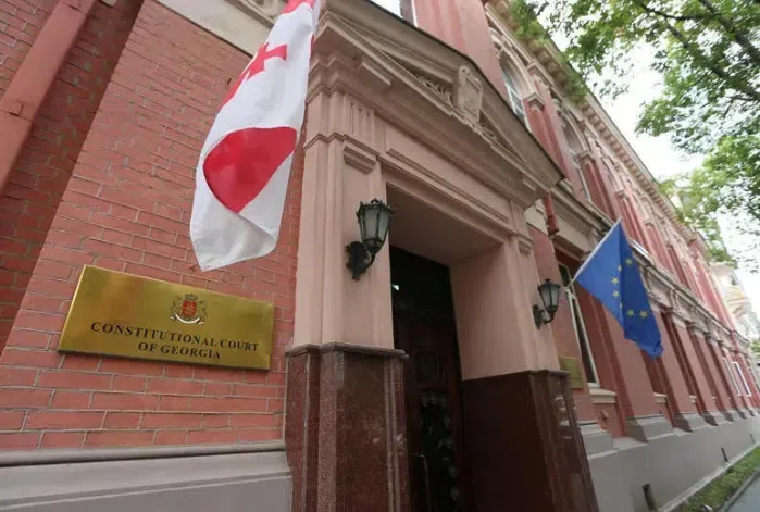 ვინ დაიცავს "ქართული ოცნების " ინტერესებს საკონსტიტუციო სასამართლოში, რომელმაც პარტიების აკრძალვის საკითხი უნდა განიხილოს?!