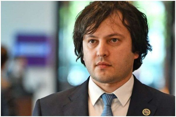 "2015 წელს ჩვენ ავიღეთ ვალდებულება, აგვეშენებინა მსოფლიო, სადაც არავინ დარჩებოდა განვითარების მიღმა. საქართველო ამ საერთო მისიის ერთგული პარტნიორია" - რას აცხადებს ირაკლი კობახიძე?