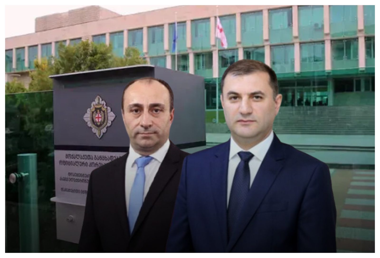 რატომ წავიდა სუსის უფროსობიდან გეკა გელაძე და რა მისია შეიძლება დაეკისროს ქართული სპეცსამსახურის ახალ შეფს - თამაზ ბორაშვილს?!