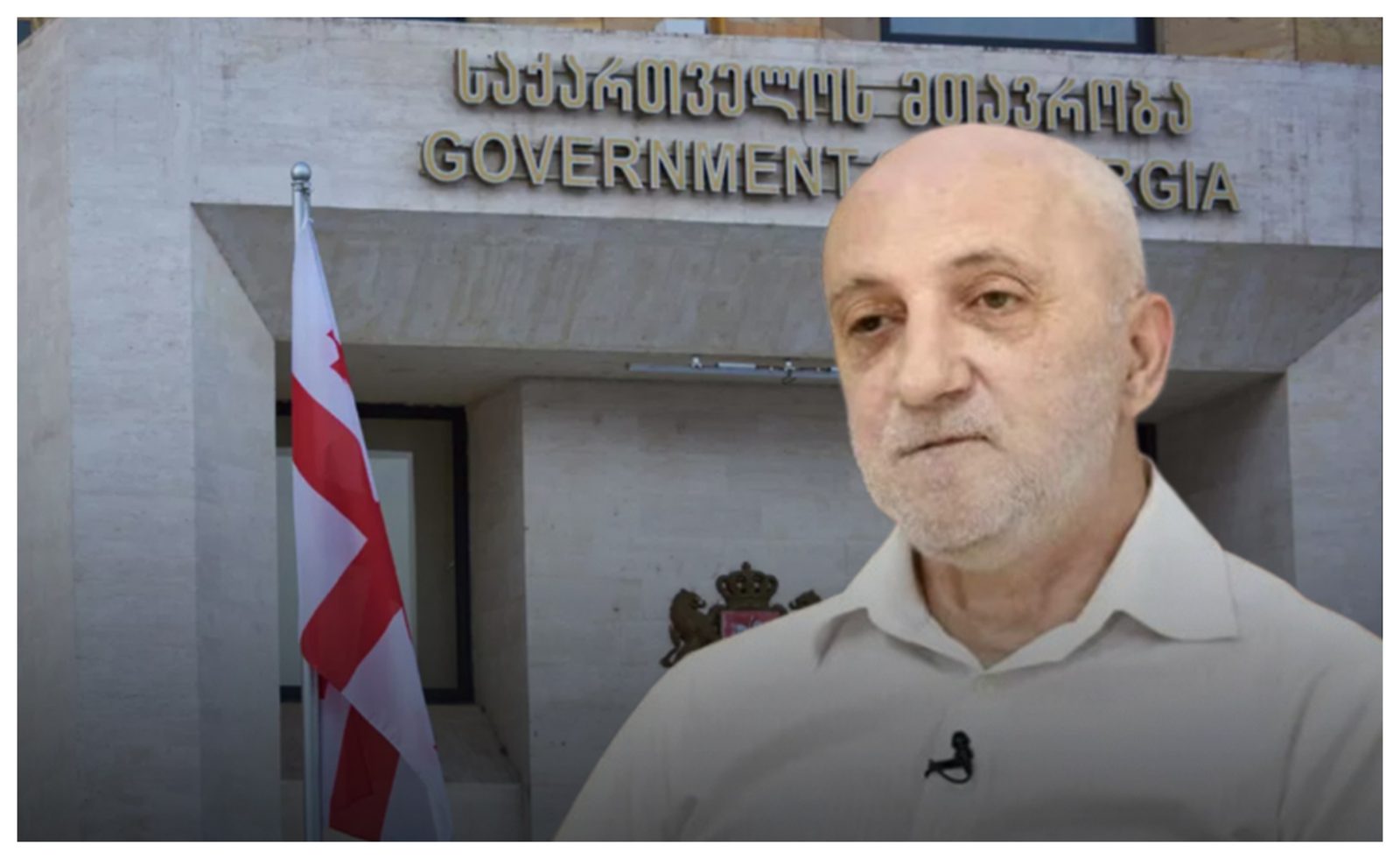 რა ხდება სინამდვილეში ხელისუფლებაში: გია ხუხაშვილის ანალიზი - "მთავარი გადაწყვეტილება ჯერ მიღებული არ არის და ყველაფერი ჯერ კიდევ წინ გვაქვს"