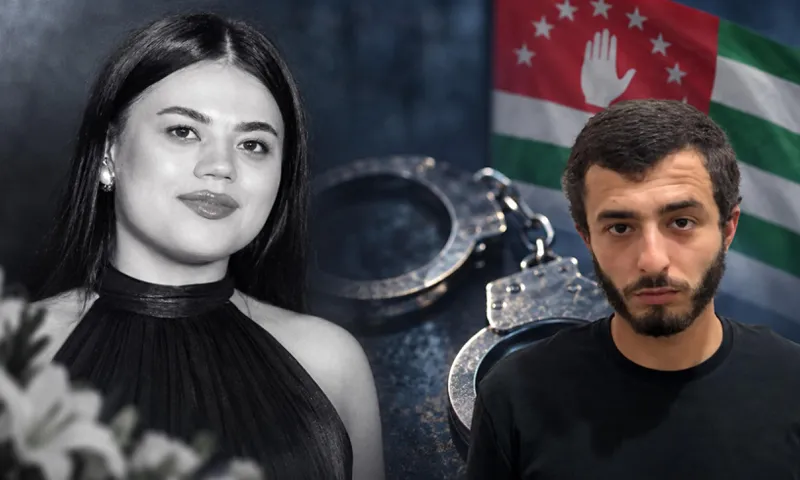 აფხაზეთში 26 წლის რუსი ტურისტი ქალი მოკლეს: რა არის ცნობილი დანაშაულზე