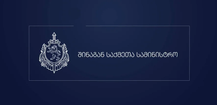 მარნეულის სამშობიაროში 13 წლის მოზარდმა ტყუპი გააჩინა, რომელთაგანაც ერთ-ერთი გარდაიცვალა