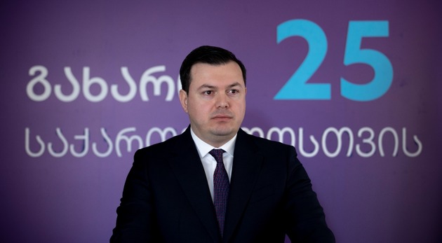 გიგა ფარულავა: თუ ეს ტექნიკური ხარვეზი იყო, შეკრება-მანიფესტაციების კანონპროექტზე კენჭისყრა ხელახლა ჩატარდეს