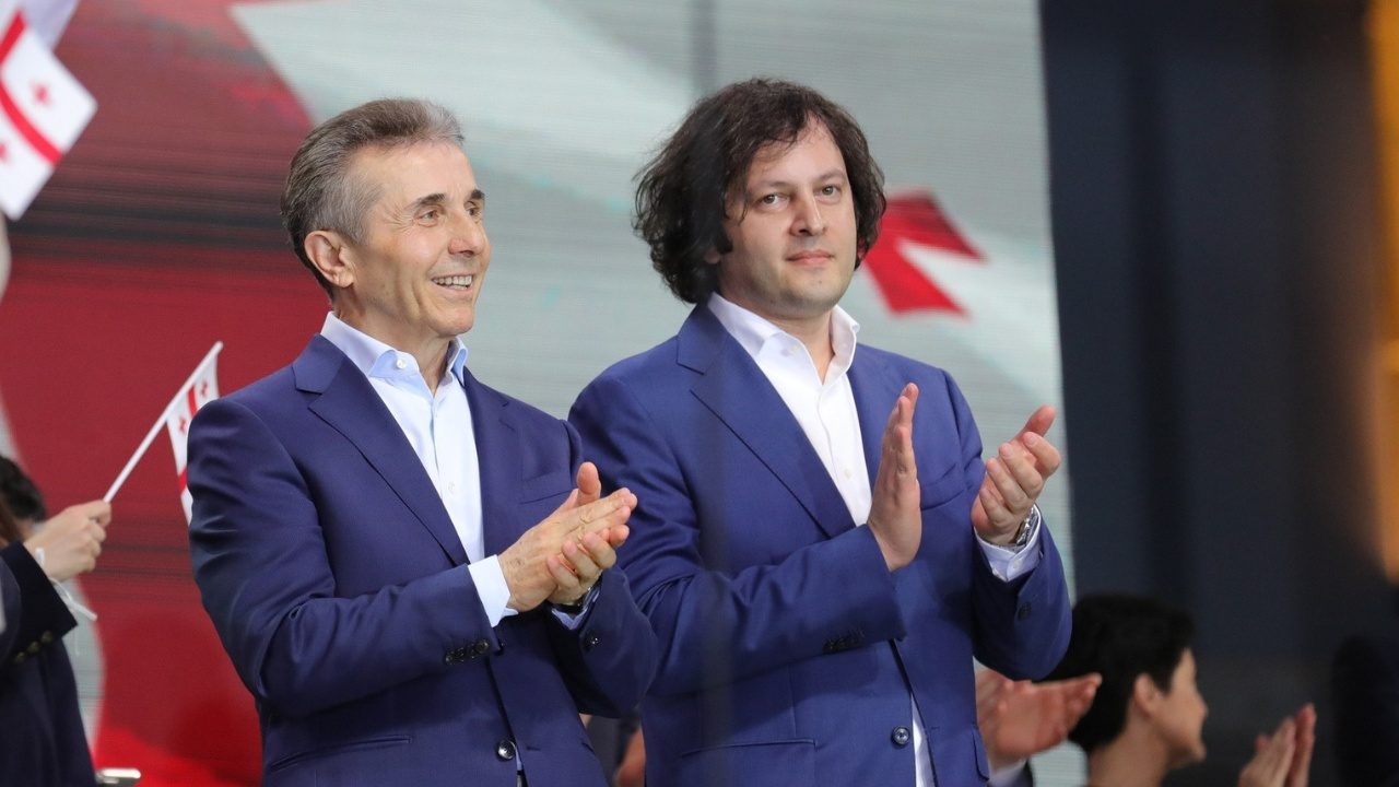 „ეს არის ერთპარტიული დიქტატურის გაფორმება“ – 20 სამოქალაქო ორგანიზაციის განცხადება