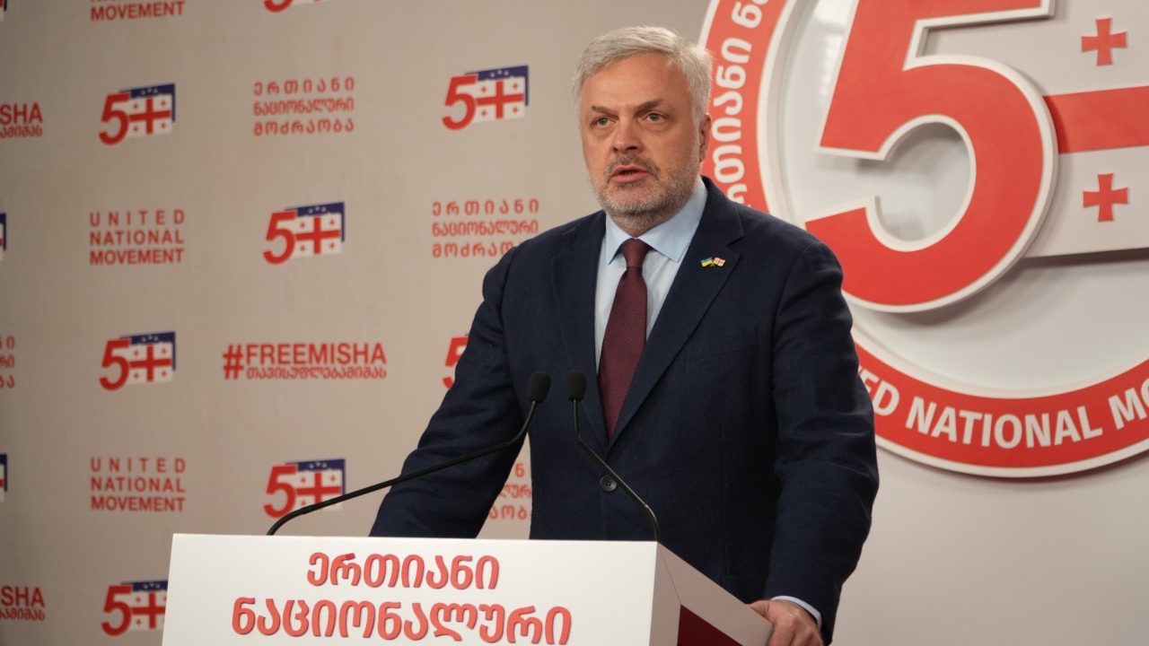 ბარამიძეს 4 წლამდე პატიმრობა ემუქრება – პროკურატურის განცხადება