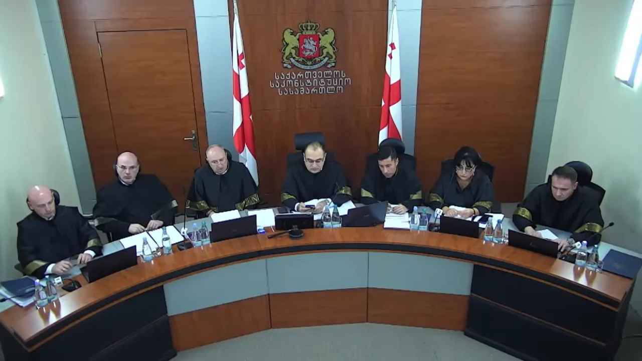 საკონსტიტუციომ არც ვენეციის კომისიის ექსპერტების მოწვევის შუამდგომლობა დააკმაყოფილა
