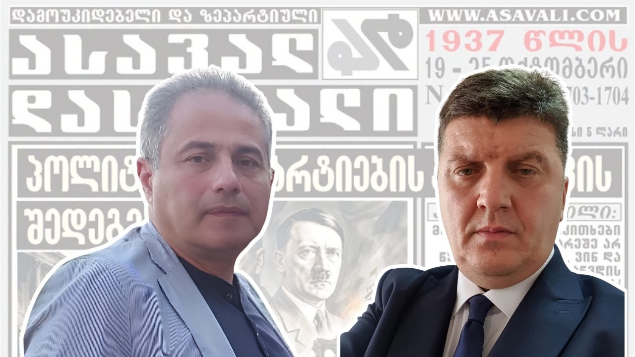 “ასავალ-დასავალის” მთავარი რედაქტორი: “თუ ქვეყნის სიყვარულია ღალატია, მაშინ მეც დამადეთ ბორკილები”