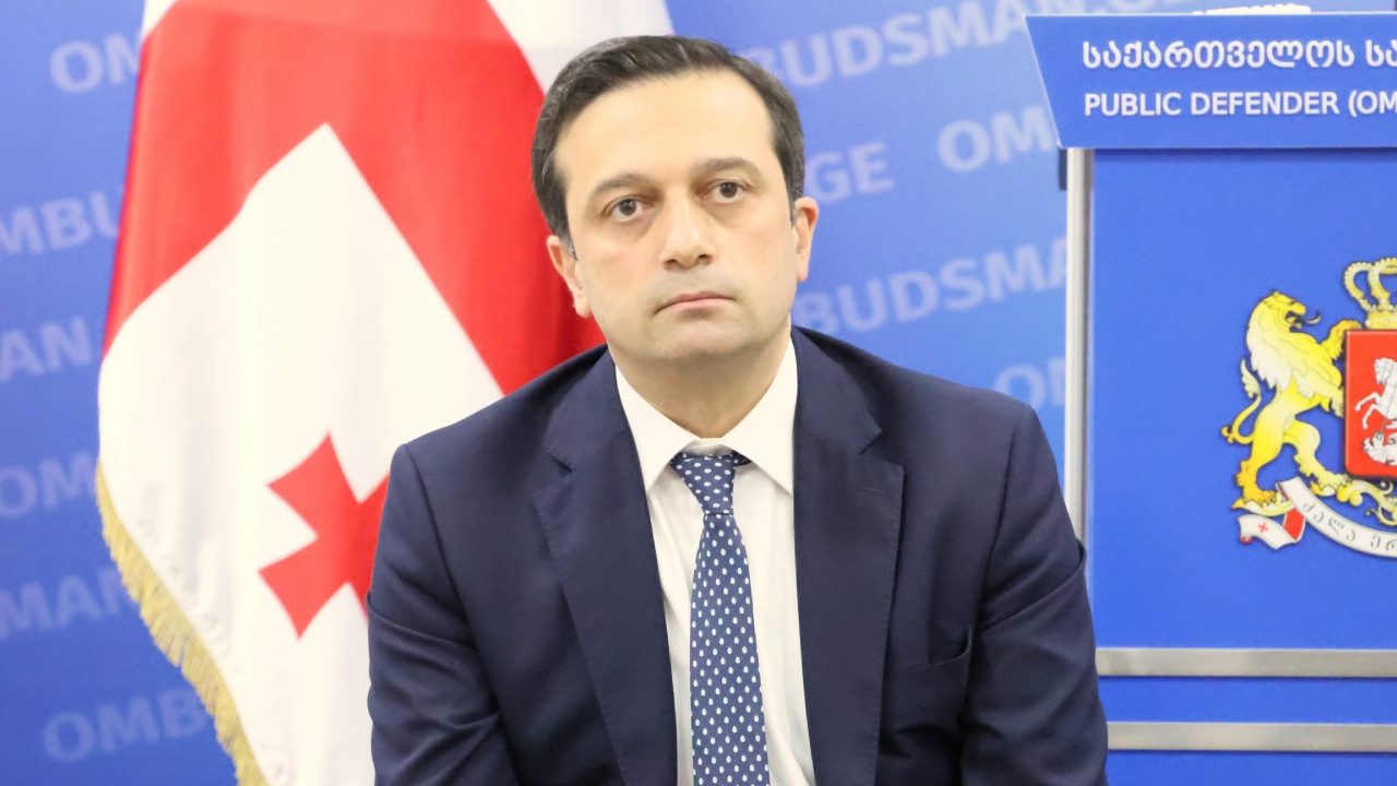 ვაგრძელებთ გიორგი დავითაძის საქმის შესწავლას – ომბუდსმენის აპარატი