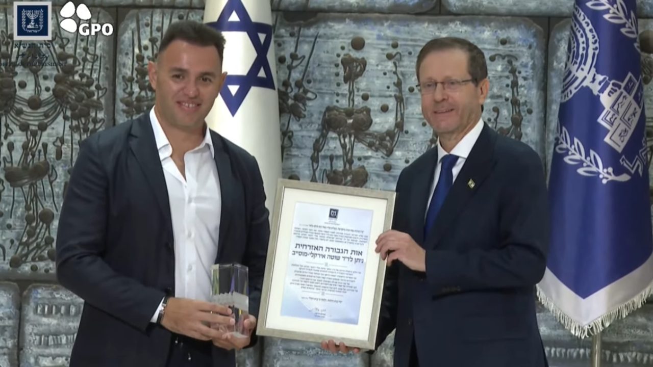 შოთა მუსაევი ისრაელის პრეზიდენტმა სამოქალაქო გმირობისთვის დააჯილდოვა