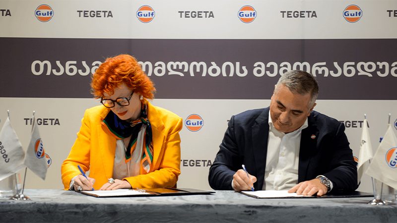 „თეგეტა“ და „გალფი“ ერთიან საავტომობილო ეკოსისტემას ქმნიან – კომპანიებმა თანამშრომლობის მემორანდუმი გააფორმეს