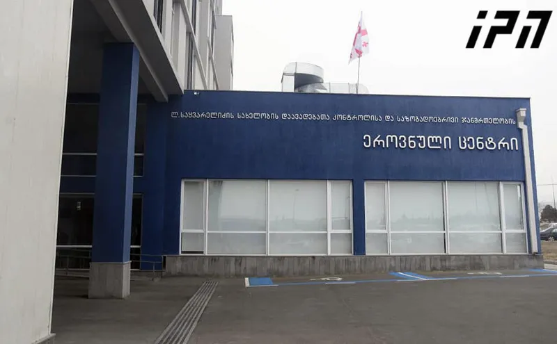 დაავადებათა კონტროლის ცენტრი - უკანასკნელ პერიოდში გახშირებული გასტროენტერიტით მიმდინარე შემთხვევები გამოწვეულია ნოროვირუსით - შემთხვევები მიმდინარეობდა გართულებების გარეშე და ბავშვების უმრავლესობა უკვე გამოჯანმრთელდა