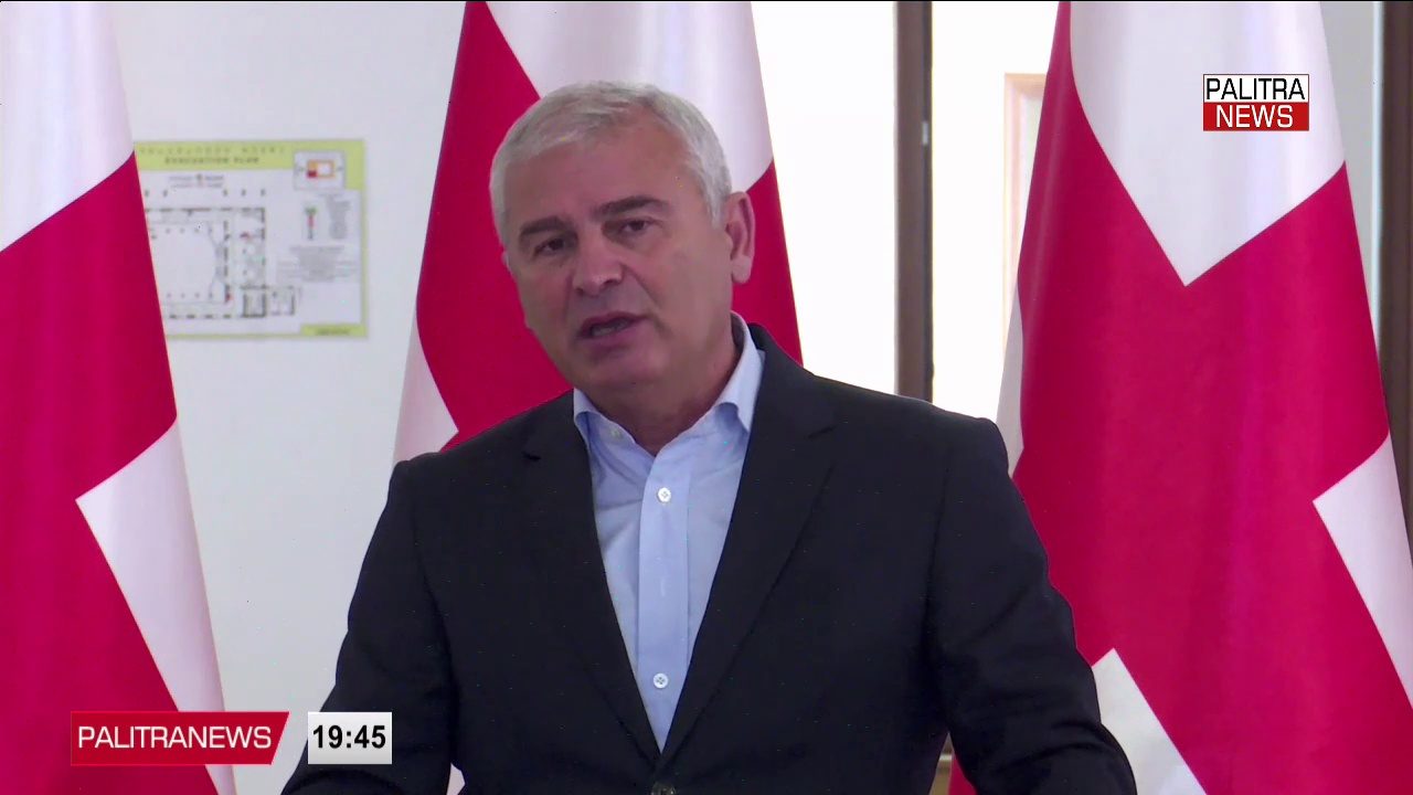 ირაკლი ღარიბაშვილის ახალი წერილი საპატიმროდან - როგორია პოლიტიკური შეფასებები