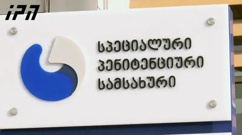 პენიტენციური სამსახური მსჯავრდებულ არჩილ მუსელიანცის განცხადებას, რომ პენიტენციურ დაწესებულებაში არასათანადო პირობებში იმყოფება და არ არის უზრუნველყოფილი შესაბამისი სამედიცინო მომსახურებით, სიცრუეს უწოდებს