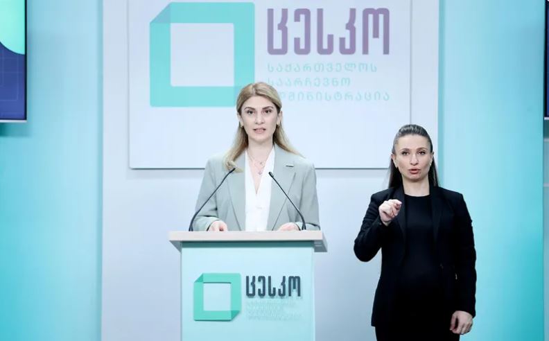 3 ოქტომბერს დაგეგმილი შუალედური არჩევნების შესახებ ცესკო შემაჯამებელ ინფორმაციას ავრცელებს