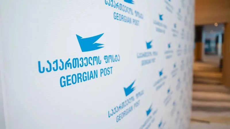 „საქართველოს ფოსტაში“ ფინანსთა სამინისტროს საგამოძიებო სამსახური შევიდა