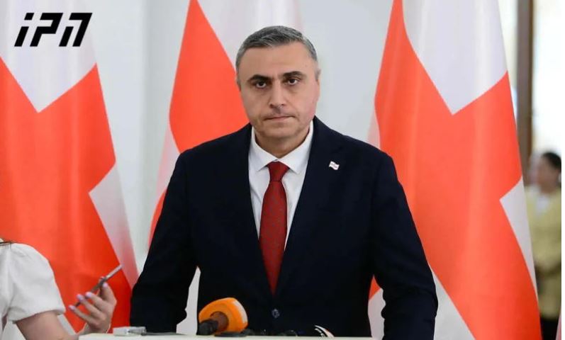 დავით მათიკაშვილი - მერამდენედ დაანონსდა ხალხის მდინარეები ე.წ. ოპოზიციური, სინამდვილეში კი რადიკალური და აგენტურული პარტიების მხარდასაჭერად და კვლავაც ფიასკო - ერთი მუჭა ადამიანები