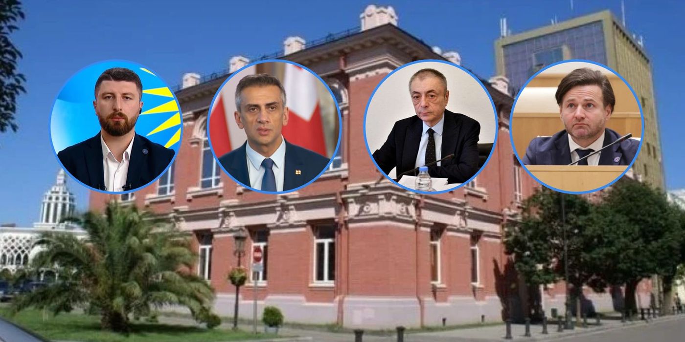 ცნობილია, ვინ იქნებიან "ოცნების" მხრიდან პარტიების აკრძალვის მოსარჩელეები