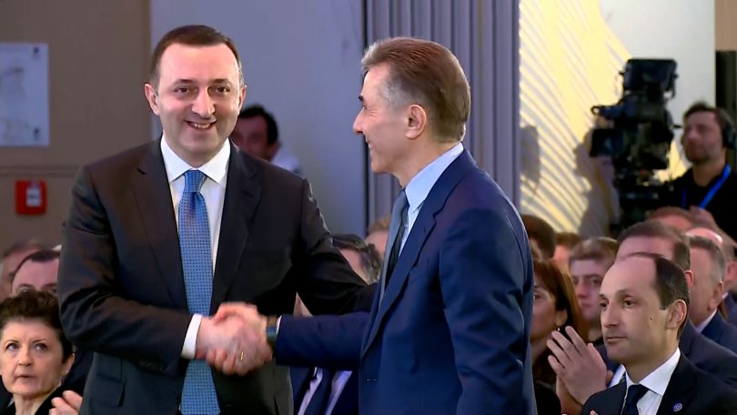 „ხალხს მინდა ვკითხო…” – ღარიბაშვილი მორიგ წერილს ავრცელებს