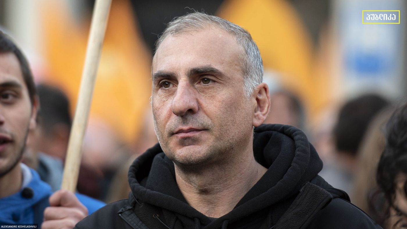სააპელაციო სასამართლომ ელისაშვილის საქმის განხილვა დაიწყო