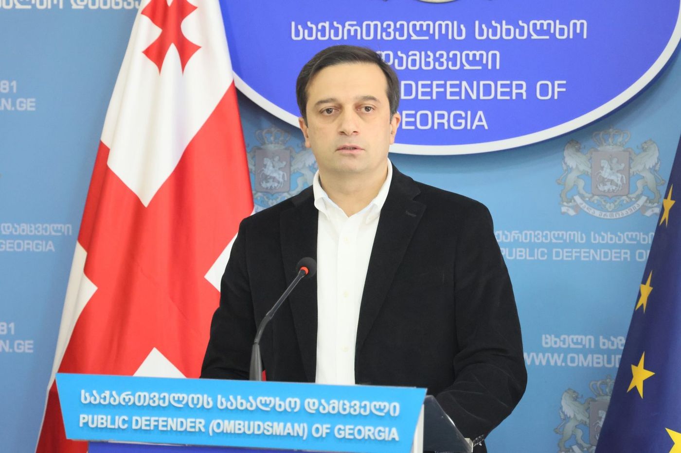 სახალხო დამცველის აპარატი მსჯავრდებულ გიორგი დავითაძის საქმეზე განცხადებას ავრცელებს