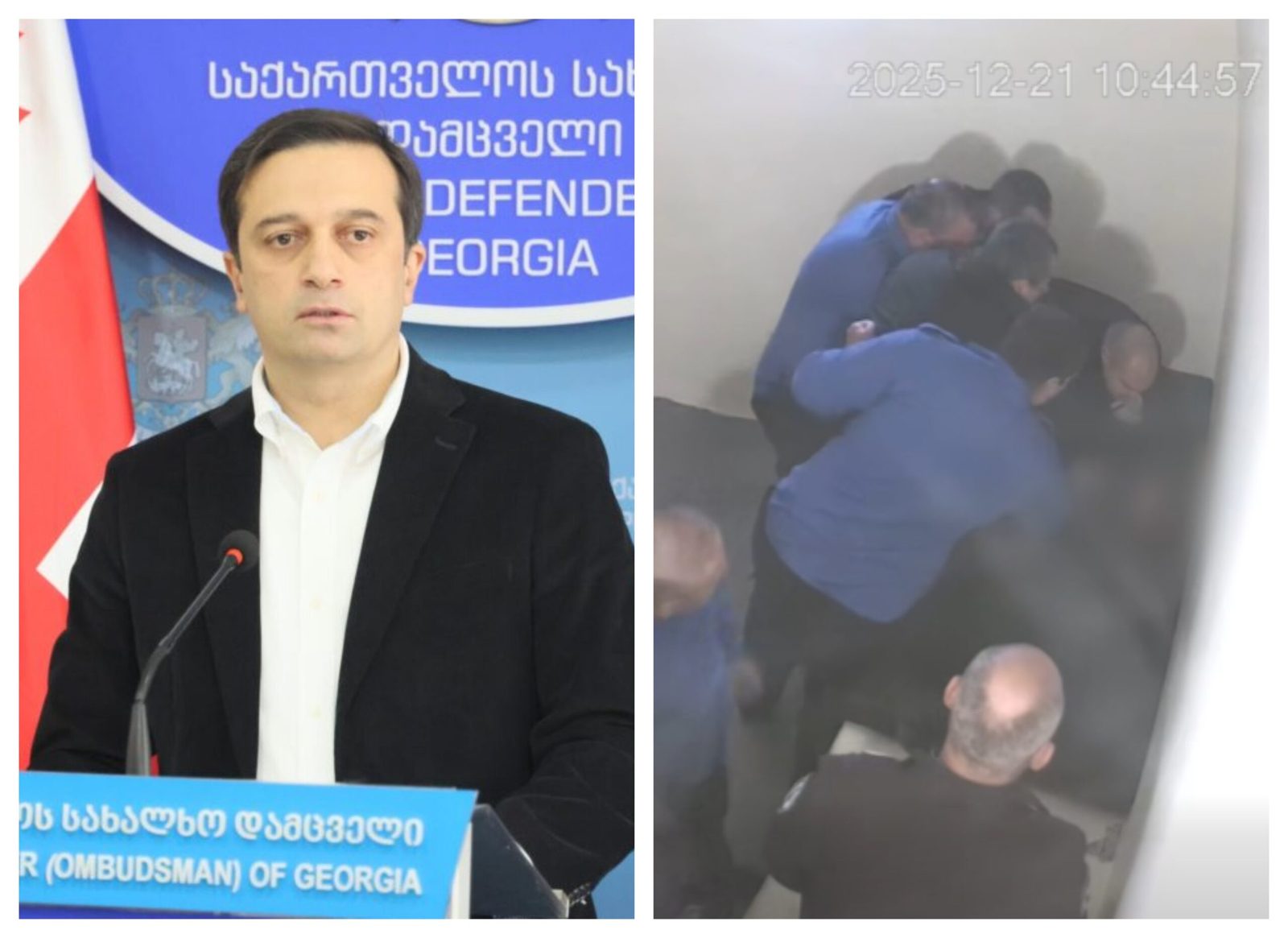 სახალხო დამცველის აპარატი მსჯავრდებულ გიორგი დავითაძის საქმეზე განცხადებას ავრცელებს