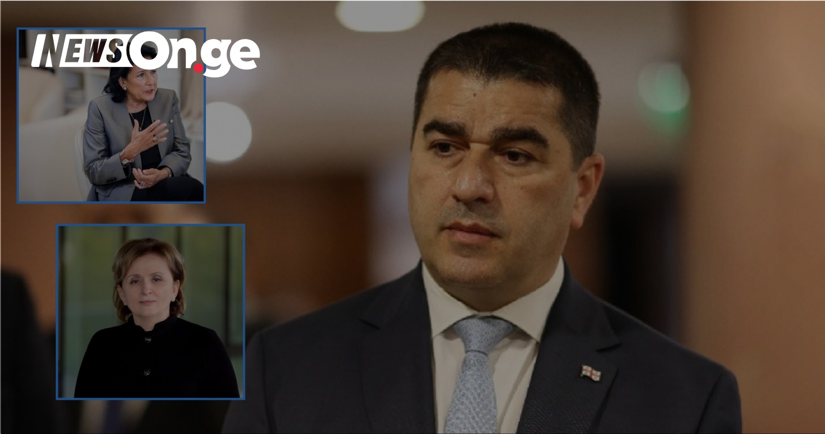 სალომე ზურაბიშვილს უნდა ჰკითხოთ, როგორ შეარჩია ნანა ყეინიშვილი — შალვა პაპუაშვილი დაწყებულ გამოძიებაზე