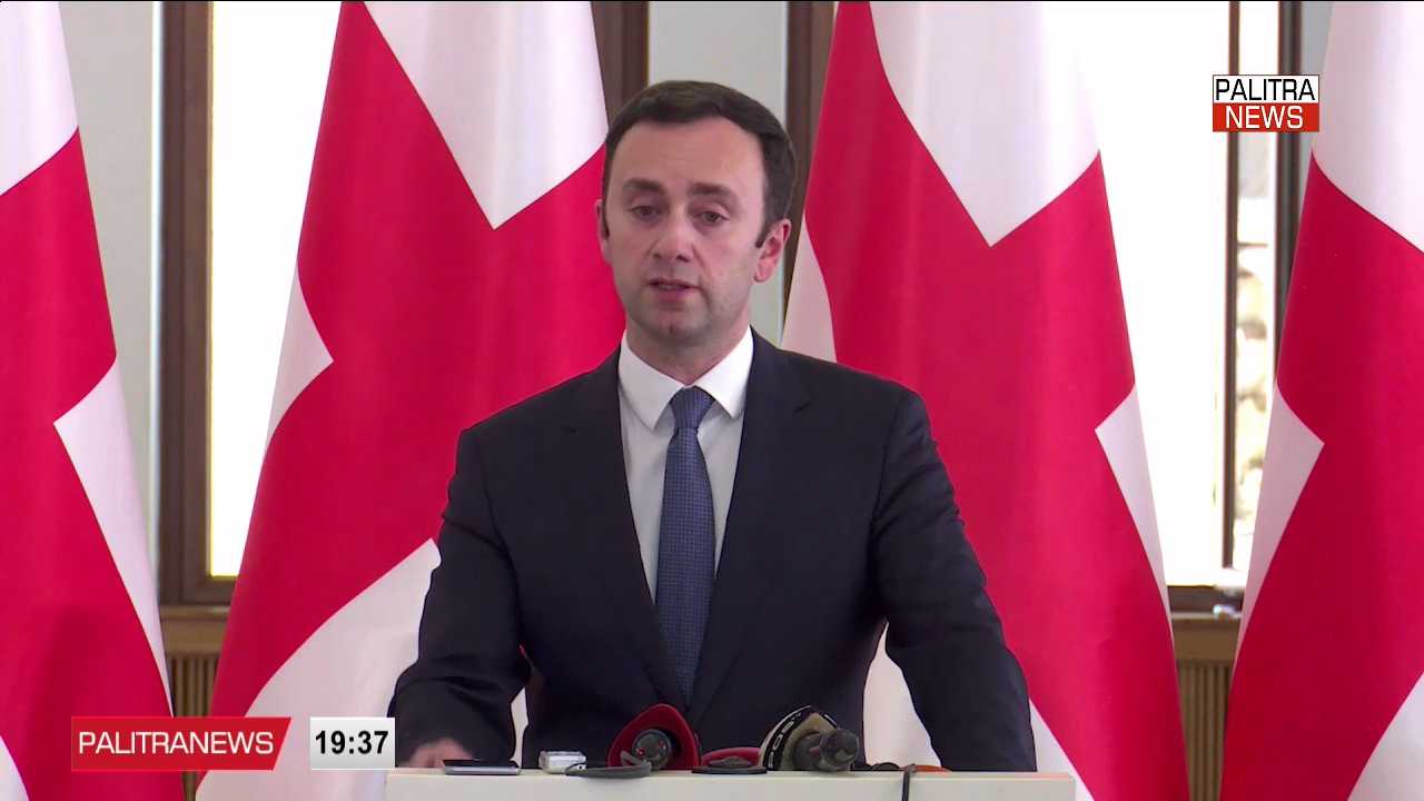სუს-ის ხელმძღვანელობიდან შსს-ს მოადგილეობამდე - რა შეფასებები მოჰყვა გელა გელაძის გადაყვანას