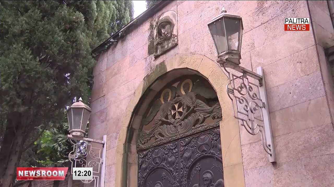 რა განცხადებას ავრცელებს დეკანოზი ანდრია ჯაღმაიძე