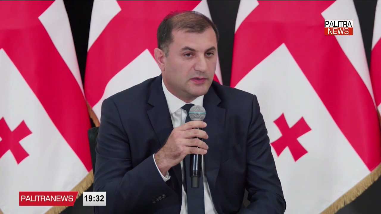 სუს-ის უფროსი წელიწადნახევარში მეოთხედ შეიცვალა - პარლამენტმა პოსტზე თამაზ ბორაშვილი დაამტკიცა