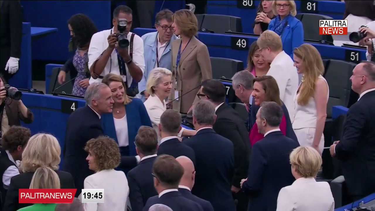 ევროკომისიის პრეზიდენტს ყოველწლიურ მიმართვაში საქართველო არ უხსნებია - ოპოზიციას პოზიტიური მოლოდინი არ აქვს