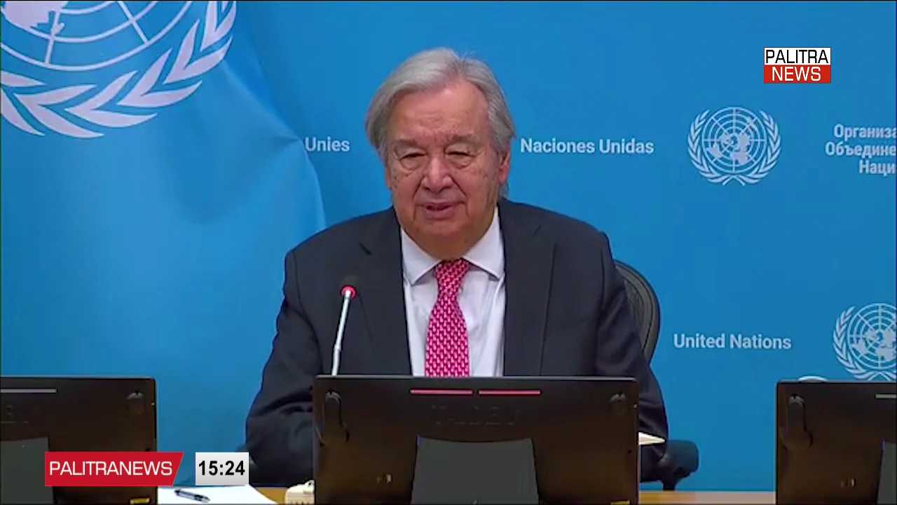 გუტერეშმა საუდის არაბეთის სამოქალაქო ინფრასტრუქტურაზე „ჰუსიტების“ თავდასხმები და ბაბ-ელ-მანდების სრუტეში ნავიგაციისთვის შექმნილი დაბრკოლებები დაგმო