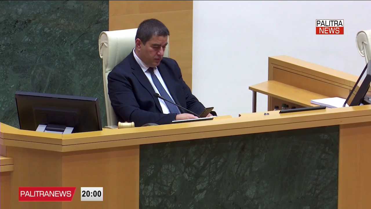 „გახარია საქართველოსთვის“ ჩავარდნილი ინიციატივის ხელახალ კენჭისყრას ითხოვს - ოპოზიცია „ ქართული ოცნების“ დეპუტატების შეგნებულ პოზიციაზე საუბრობს