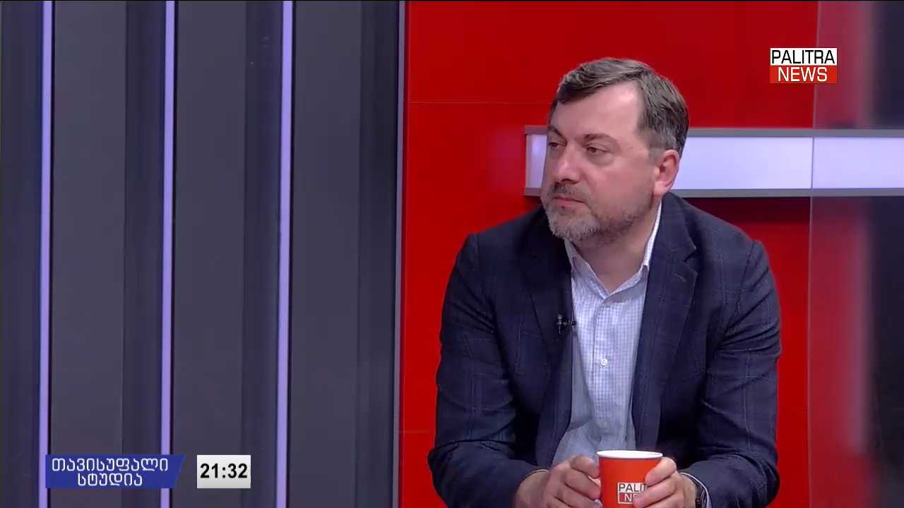 გია ჯაფარიძე - ვიდრე საქართველოში იქნება დიქტატურა, მანამდე საქართველოს ევროპული ინტეგრაციის საკითხი იქნება სამუდამოდ დაბლოკილი