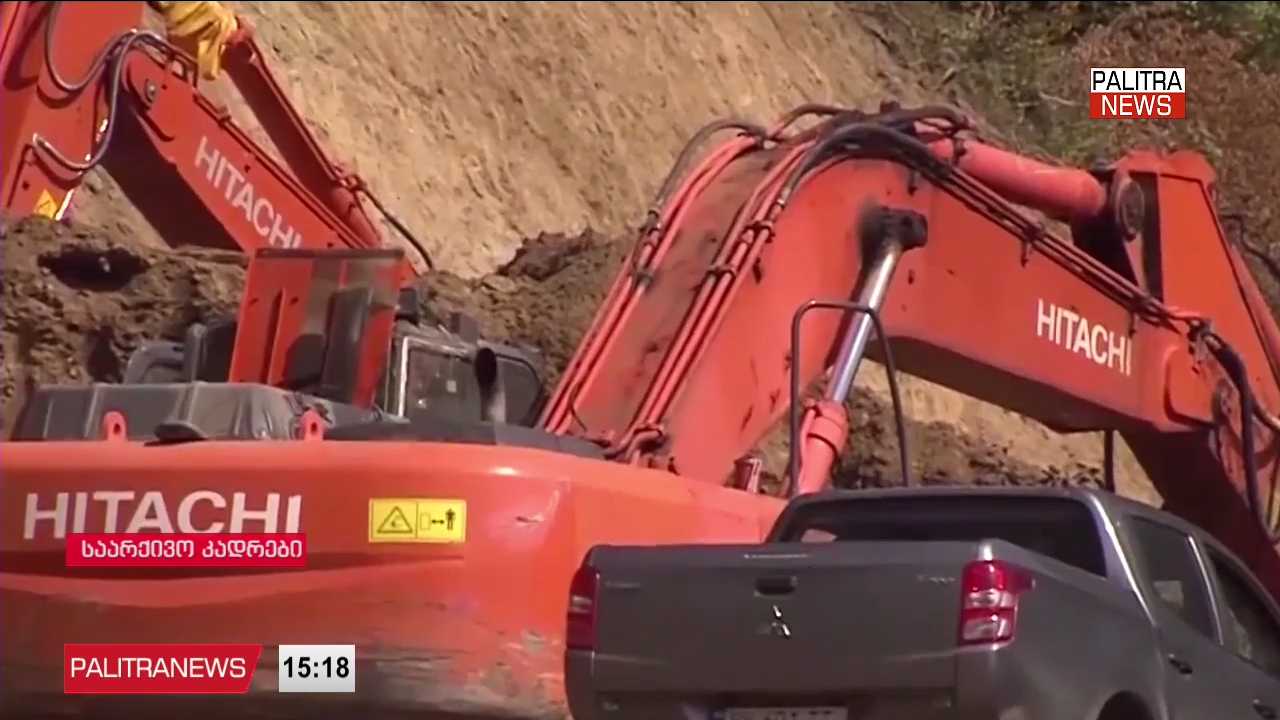 ვაშინგტონის ფედერალურმა მოსამართლემ, შეჩერებული „ნამახვანჰესის” კომპენსაციისთვის, საქართველო დაავალდებულა, თურქულ კომპანია Enka-ს 350 მლნ დოლარი გადაუხადოს