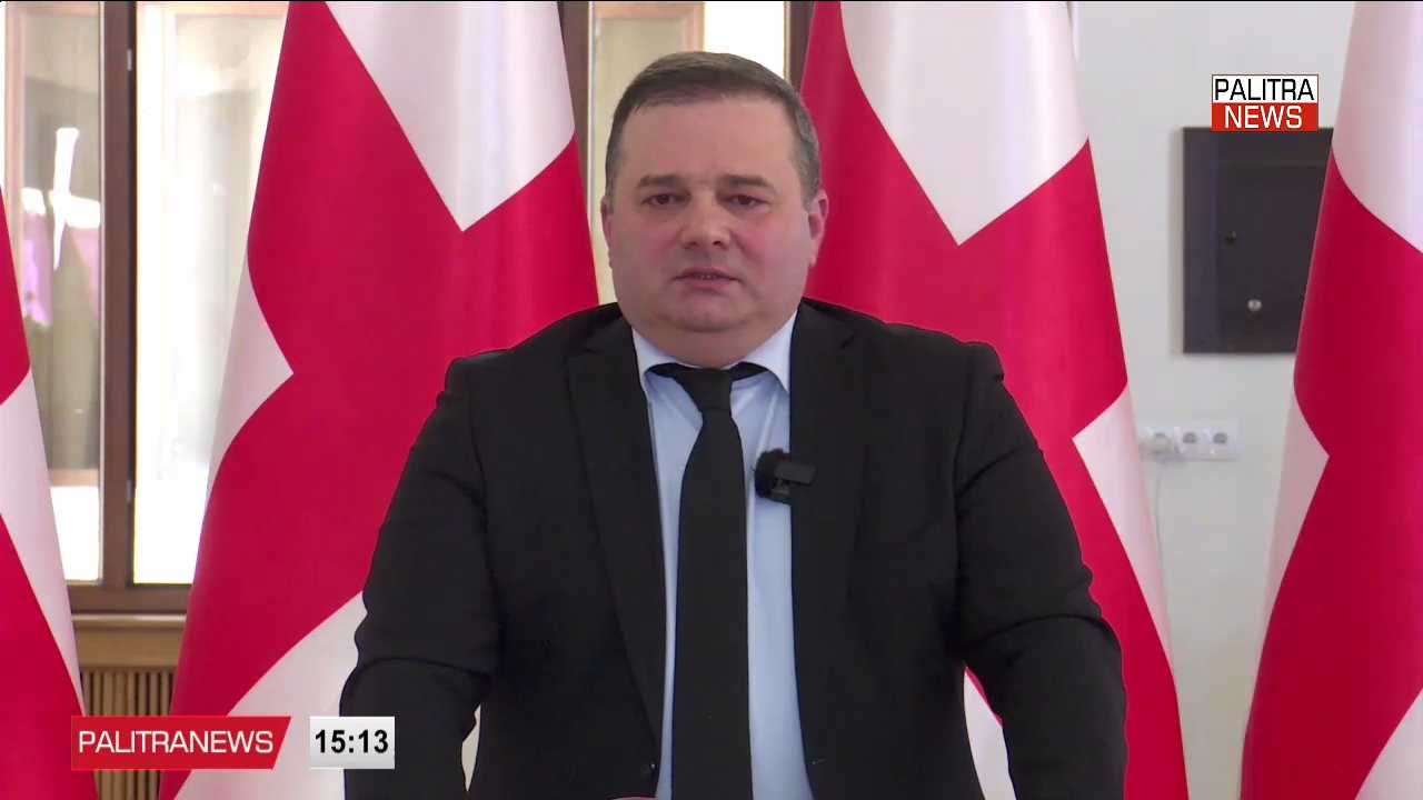 გააფართოებს თუ არა „ქართული ოცნება“ ასაკრძალი პარტიების სიას კიდევ ერთხელ