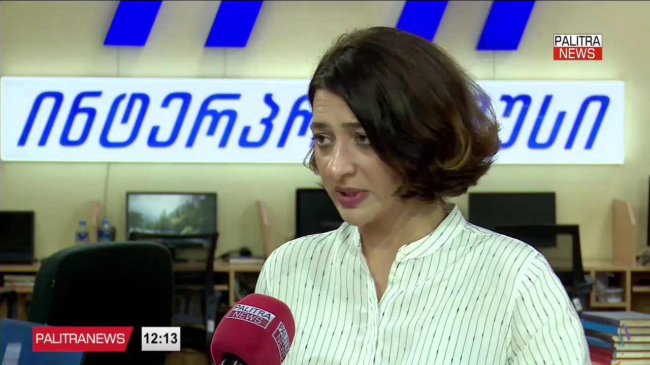 რომელი პარტიების აკრძალვას აპირებს "ქართული ოცნება"