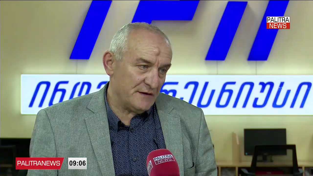 სახელმწიფო უსაფრთხოების სამსახურს ახალი ხელმძღვანელი ჰყავს - ვინ არის თამაზ ბორაშვილი